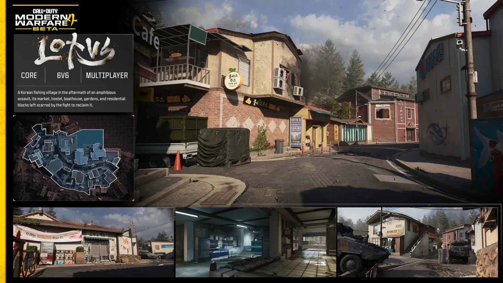 Official MW4 Beta Lotus map image and tactical map