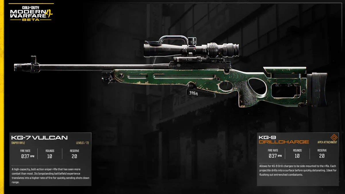 Official Modern Warfare 4 Beta image showing the KG-7 Vulcan